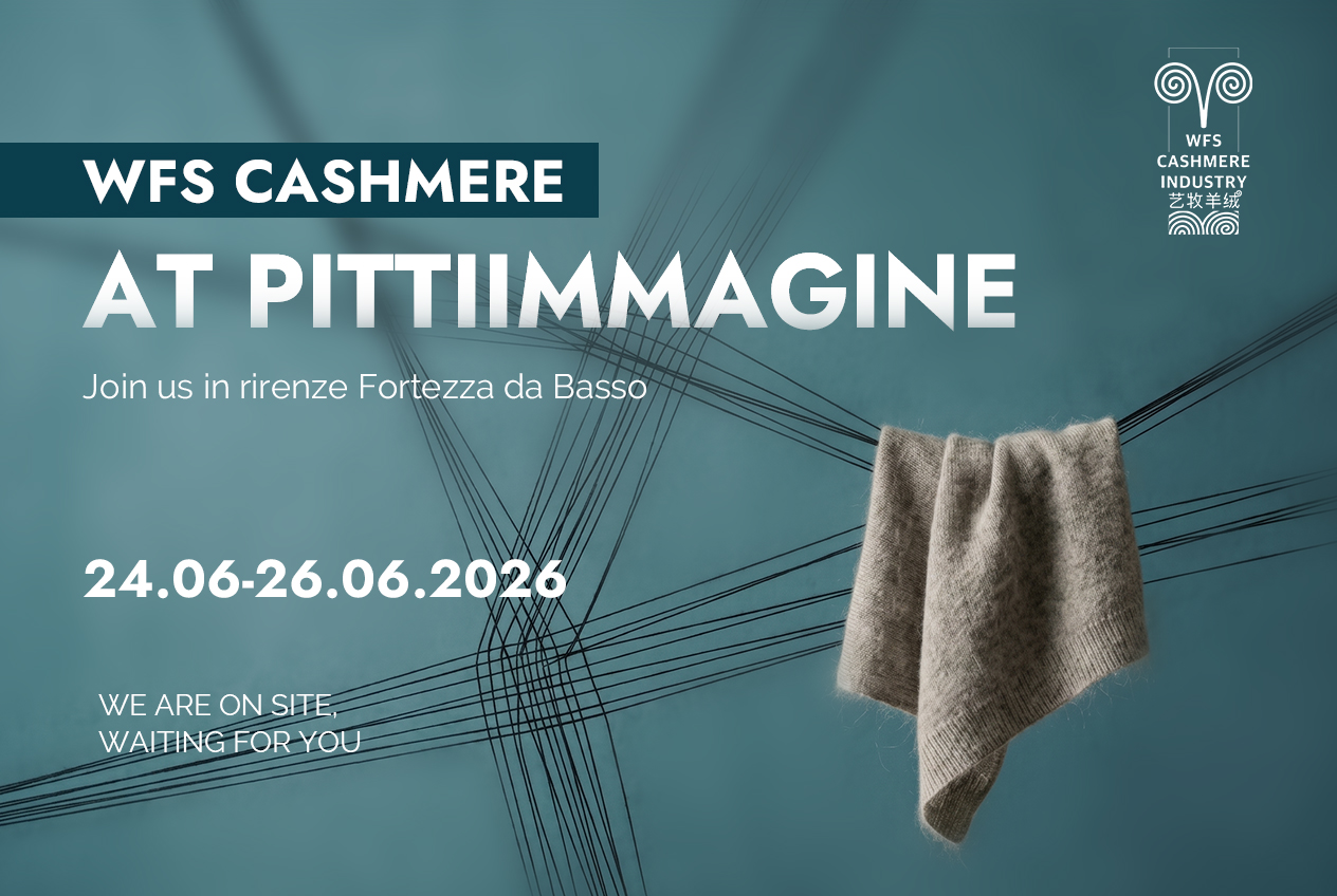 WFS Cashmere ຢູ່ Pitti Immagine Filati 99.jpg
